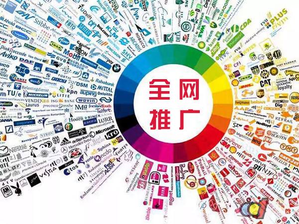 龙城传统企业进行网络营销需要注意的几个基础策略